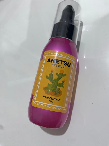 アネツプレミアムヘアエッセンス/ANETSU/ヘアオイルを使ったクチコミ(1枚目)