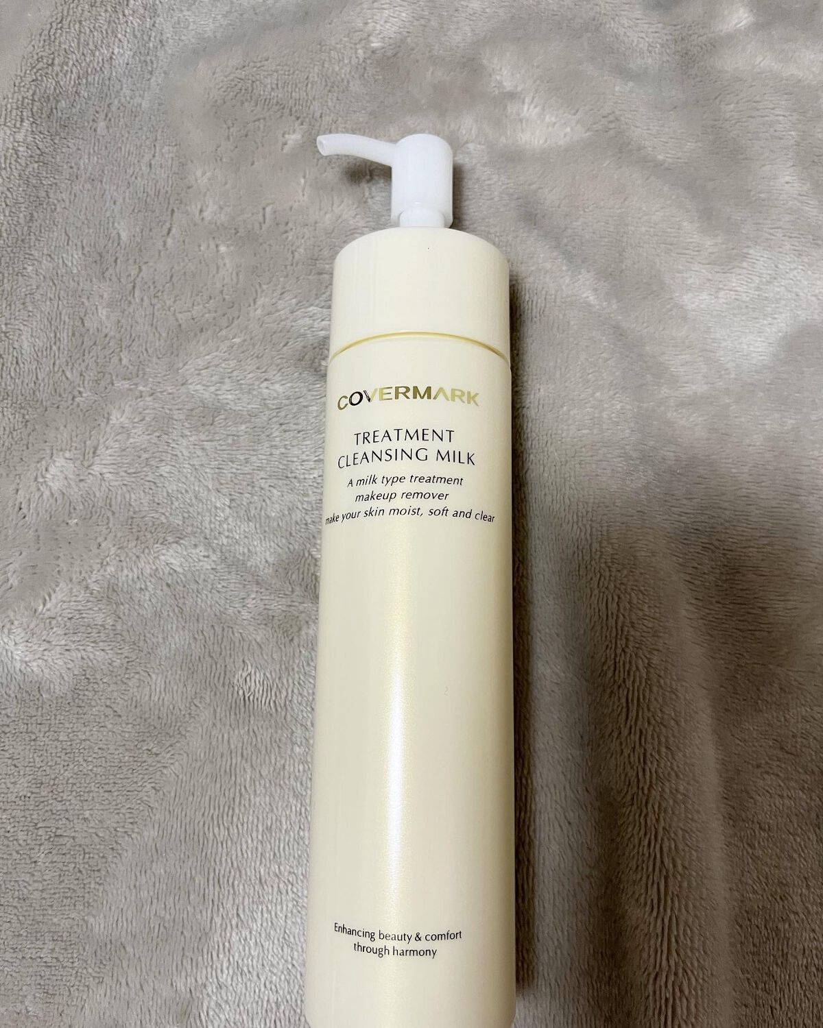 なっぽ on LIPS 「カバーマーク トリートメントクレンジングミルク使ってみました❤..」(1枚目)