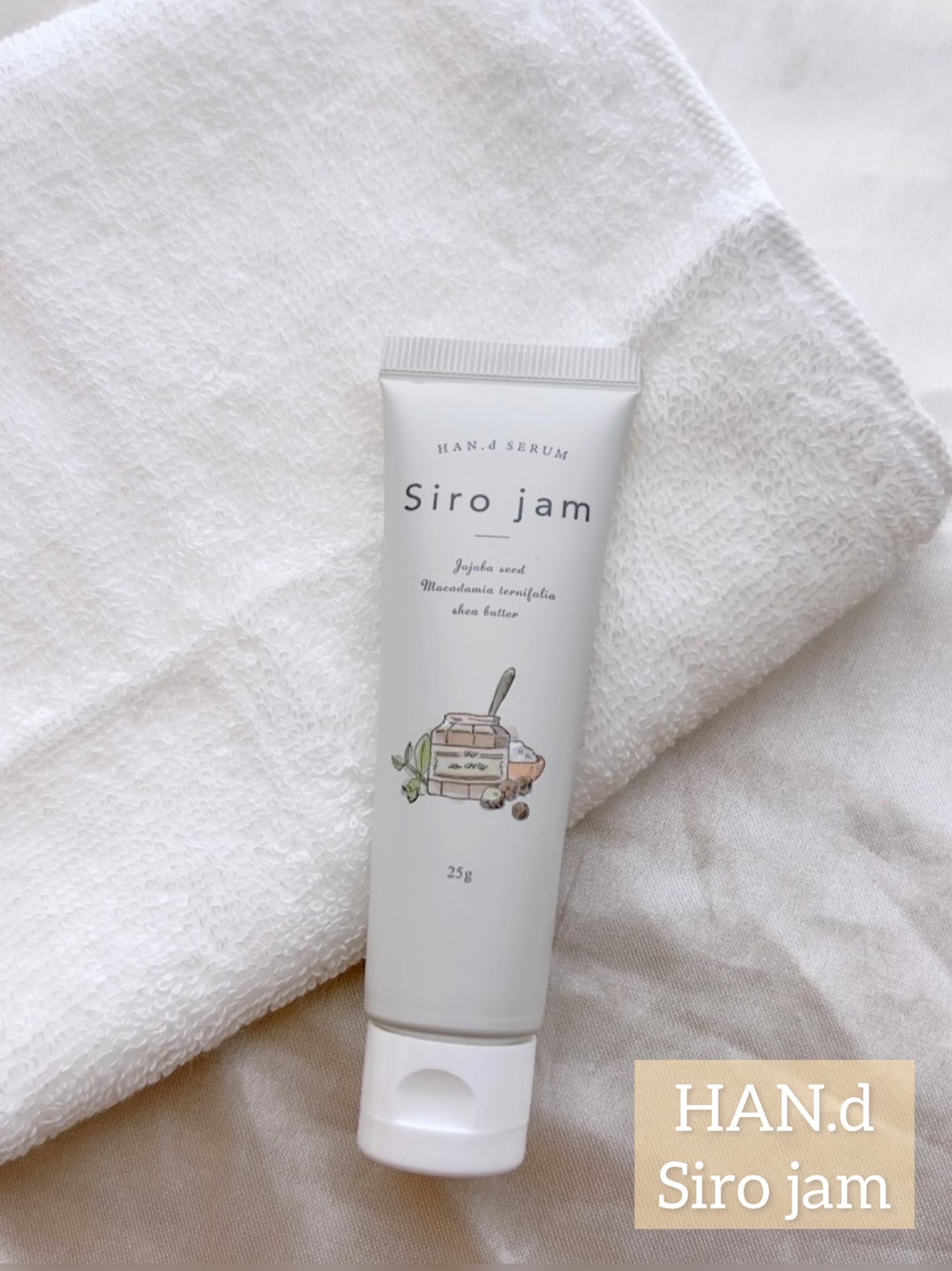 Sirojam(シロジャム)/HAN.d/ハンドクリームを使ったクチコミ(2枚目)