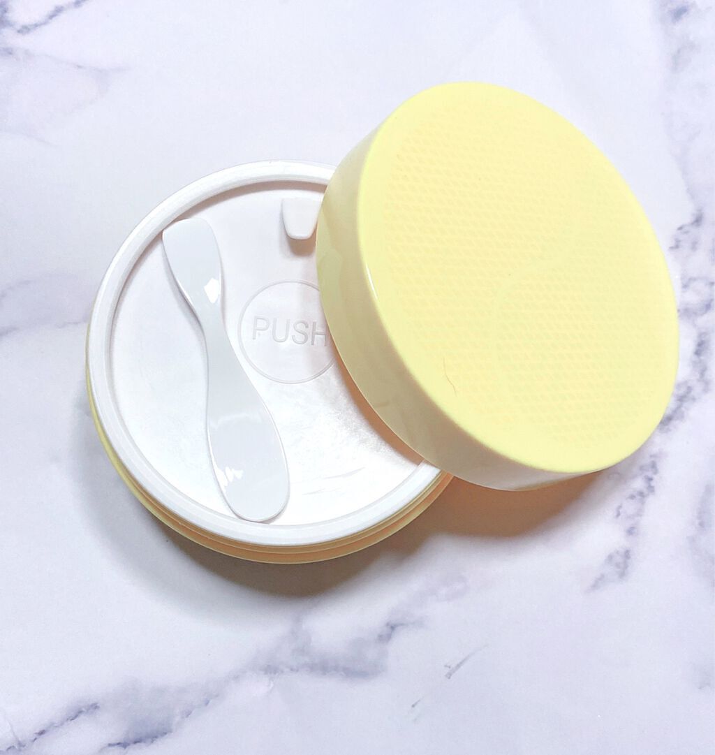 グリーンタンジェリン ビタC アイジェルパッチ/goodal/アイケア・アイクリームを使ったクチコミ(4枚目)