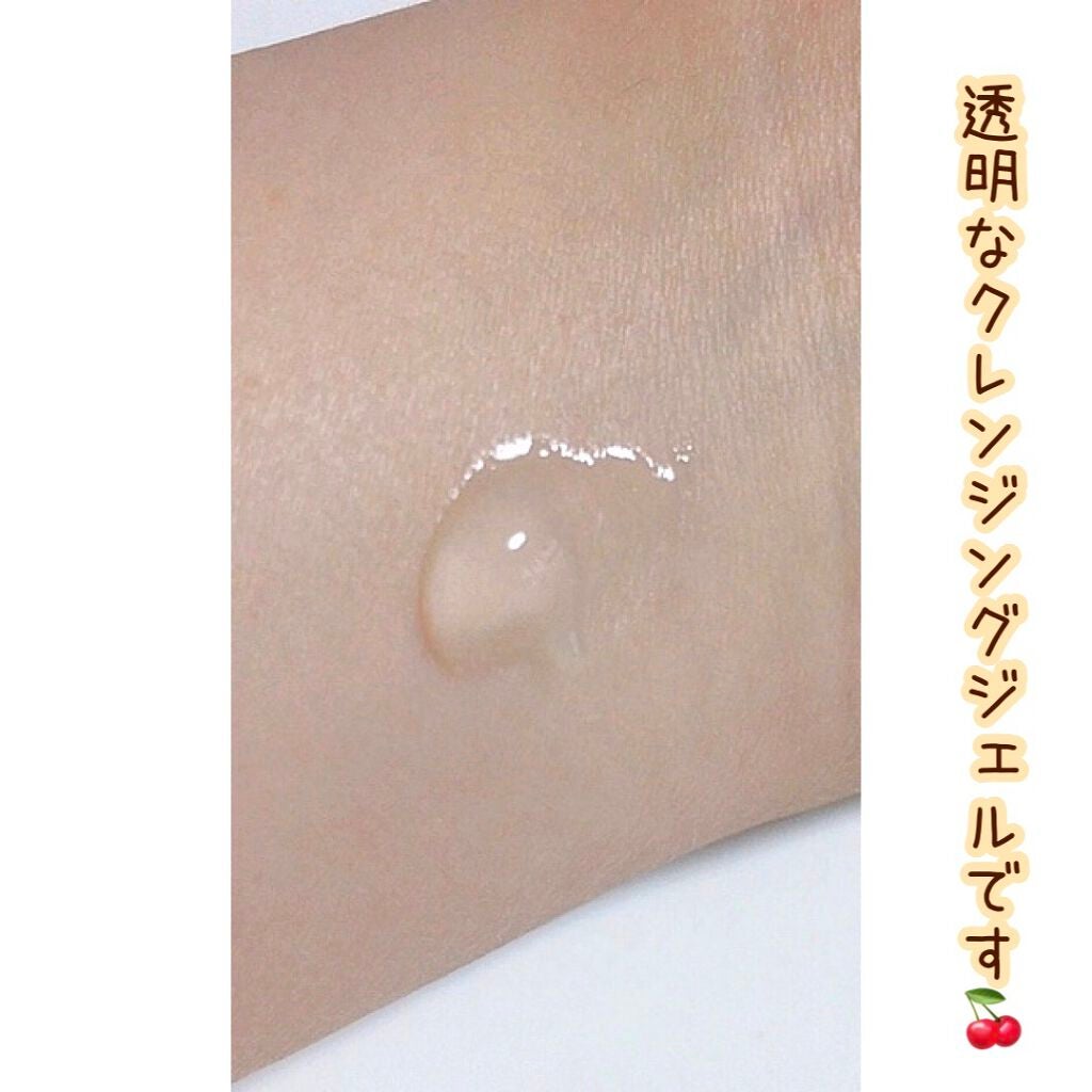 モイストクレンジングジェル/suhadabi/スキンケアキットを使ったクチコミ(2枚目)