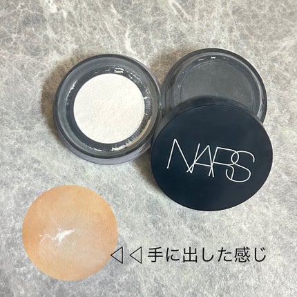 ライトリフレクティングセッティングパウダー ルース N 02383/NARS/ルースパウダーを使ったクチコミ(2枚目)