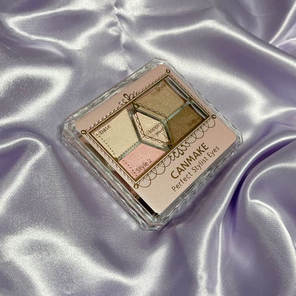 パーフェクトスタイリストアイズ/キャンメイク/アイシャドウパレットを使ったクチコミ(3枚目)