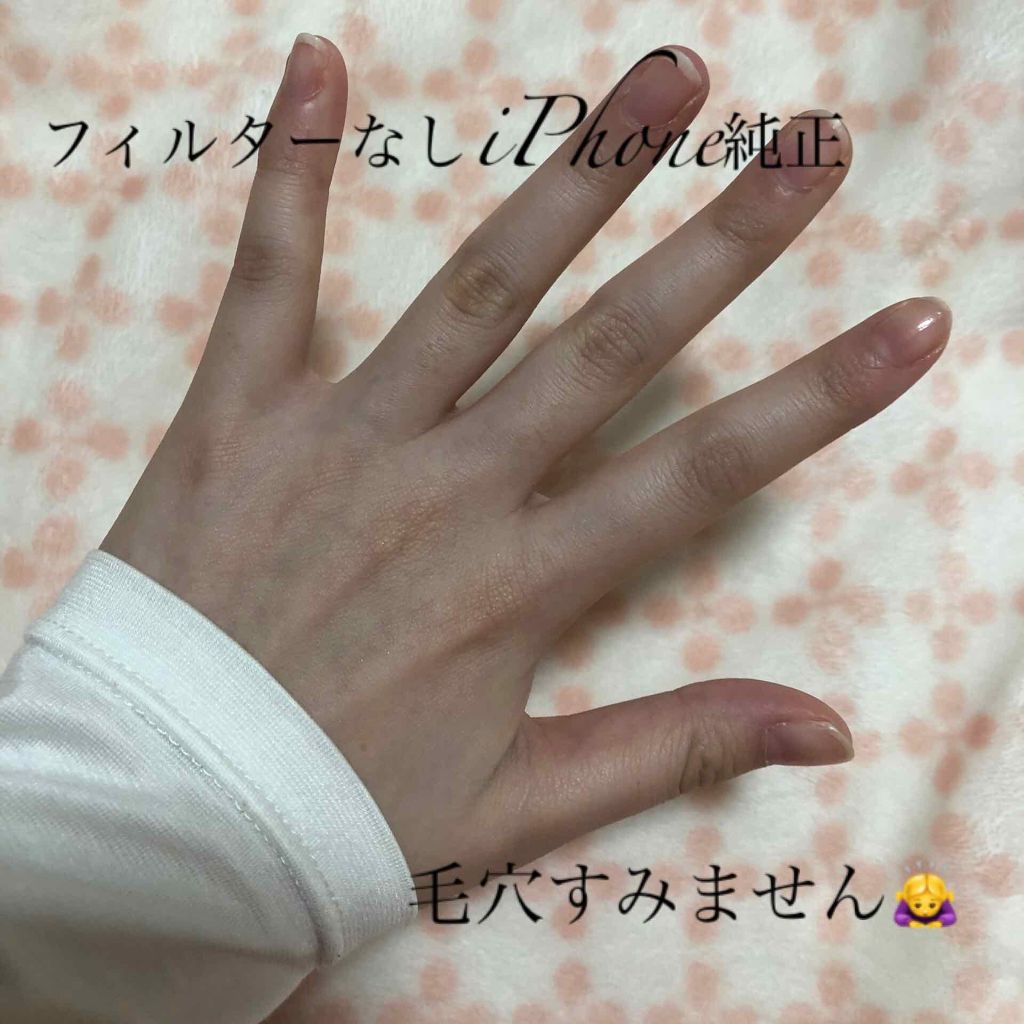 スキンアクア トーンアップUVエッセンス/スキンアクア/日焼け止めクリームを使ったクチコミ（2枚目）