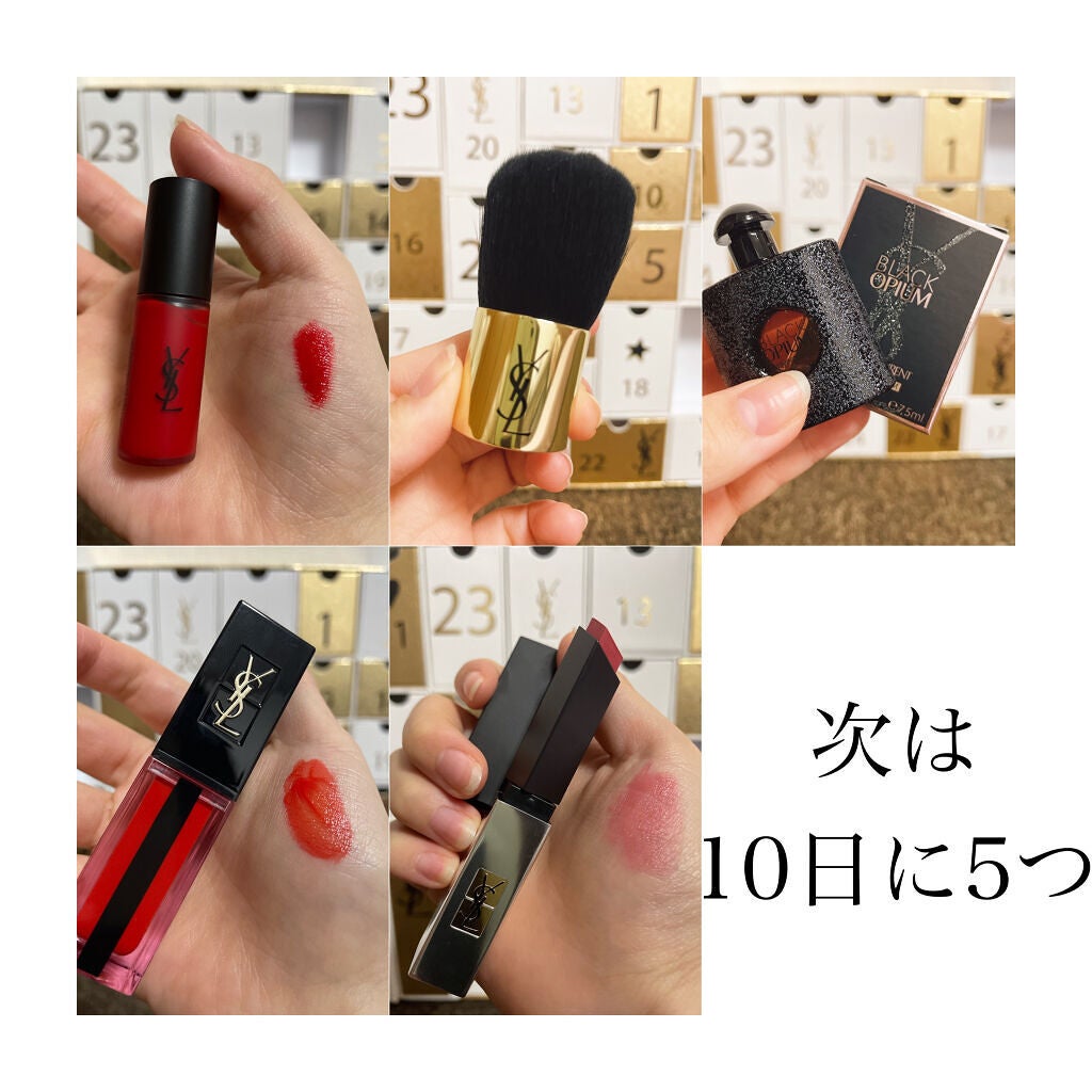 Black Opium/YVES SAINT LAURENT BEAUTE/香水(レディース)を使ったクチコミ(2枚目)