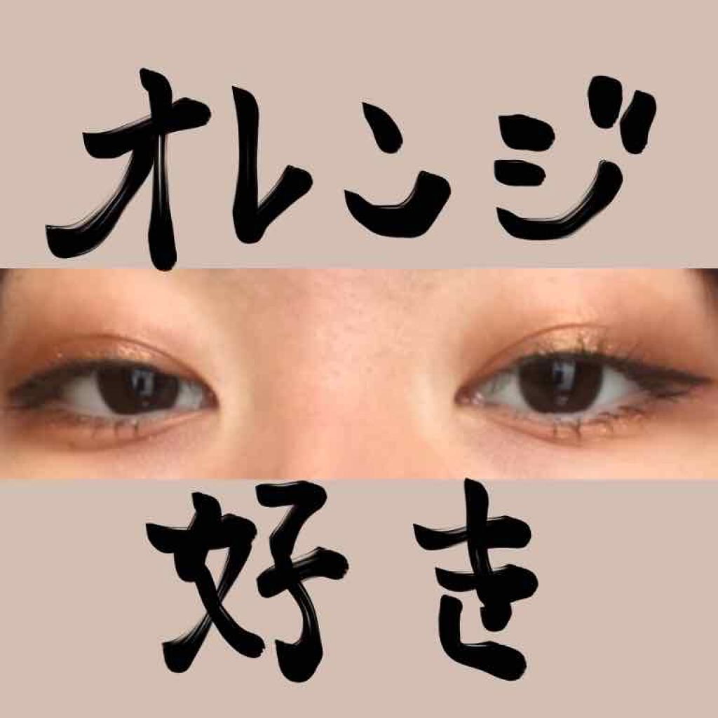 【旧】サンク クルール クチュール/Dior/アイシャドウパレットを使ったクチコミ(1枚目)