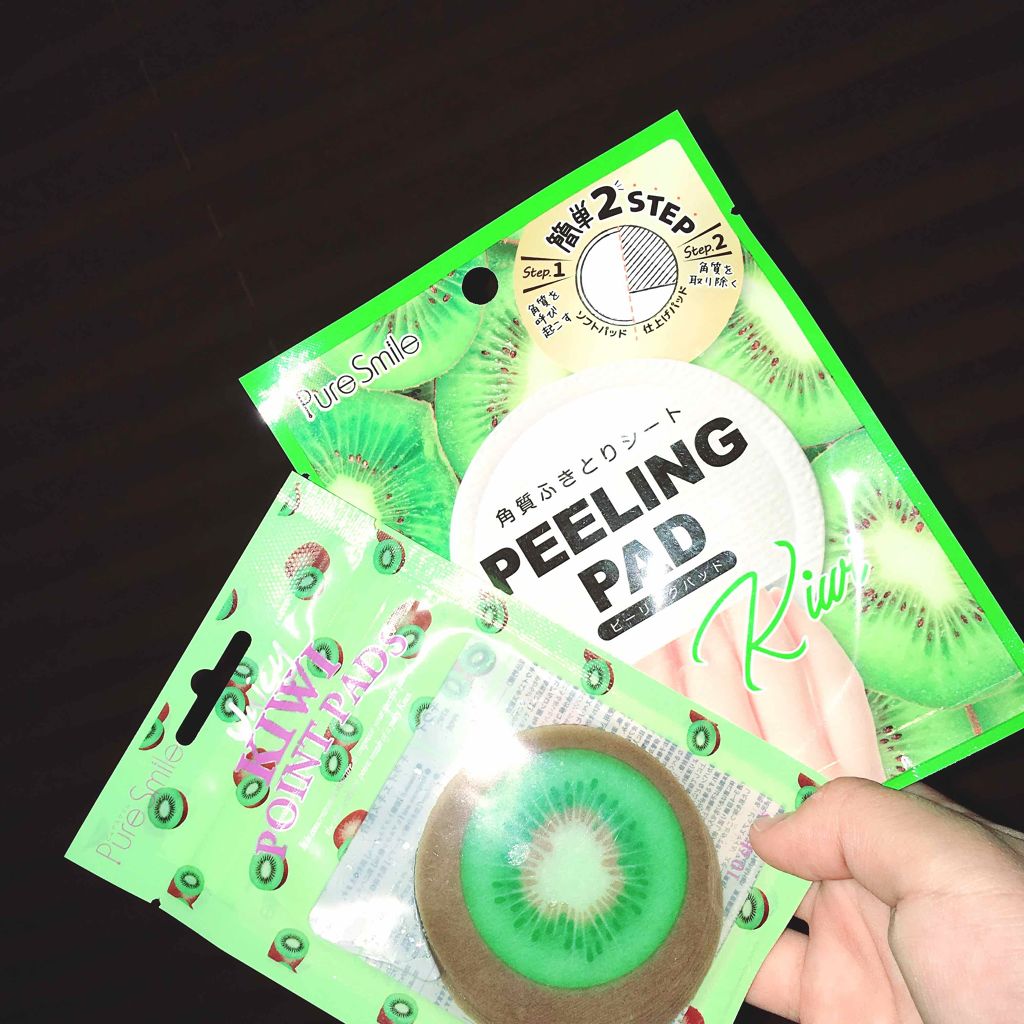 ジューシーフルーツ ポイントパッド キウイ/Pure Smile/レッグ・フットケアを使ったクチコミ（1枚目）
