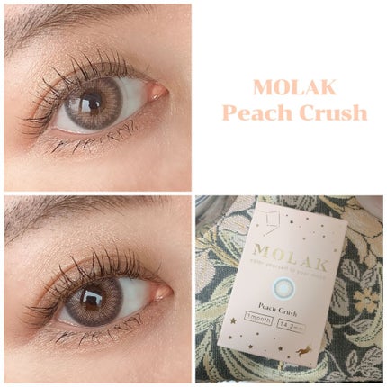 MOLAK 1month/MOLAK/1ヶ月(1MONTH)カラコンを使ったクチコミ(1枚目)