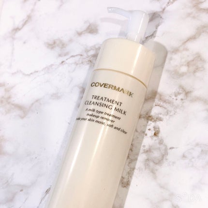 トリートメント クレンジング ミルク/COVERMARK/ミルククレンジングを使ったクチコミ(1枚目)