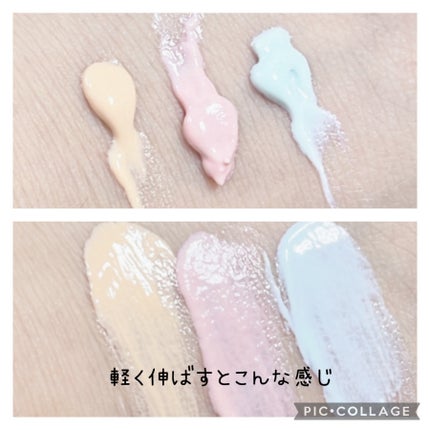 &be UVプライマー/&be/化粧下地を使ったクチコミ(2枚目)