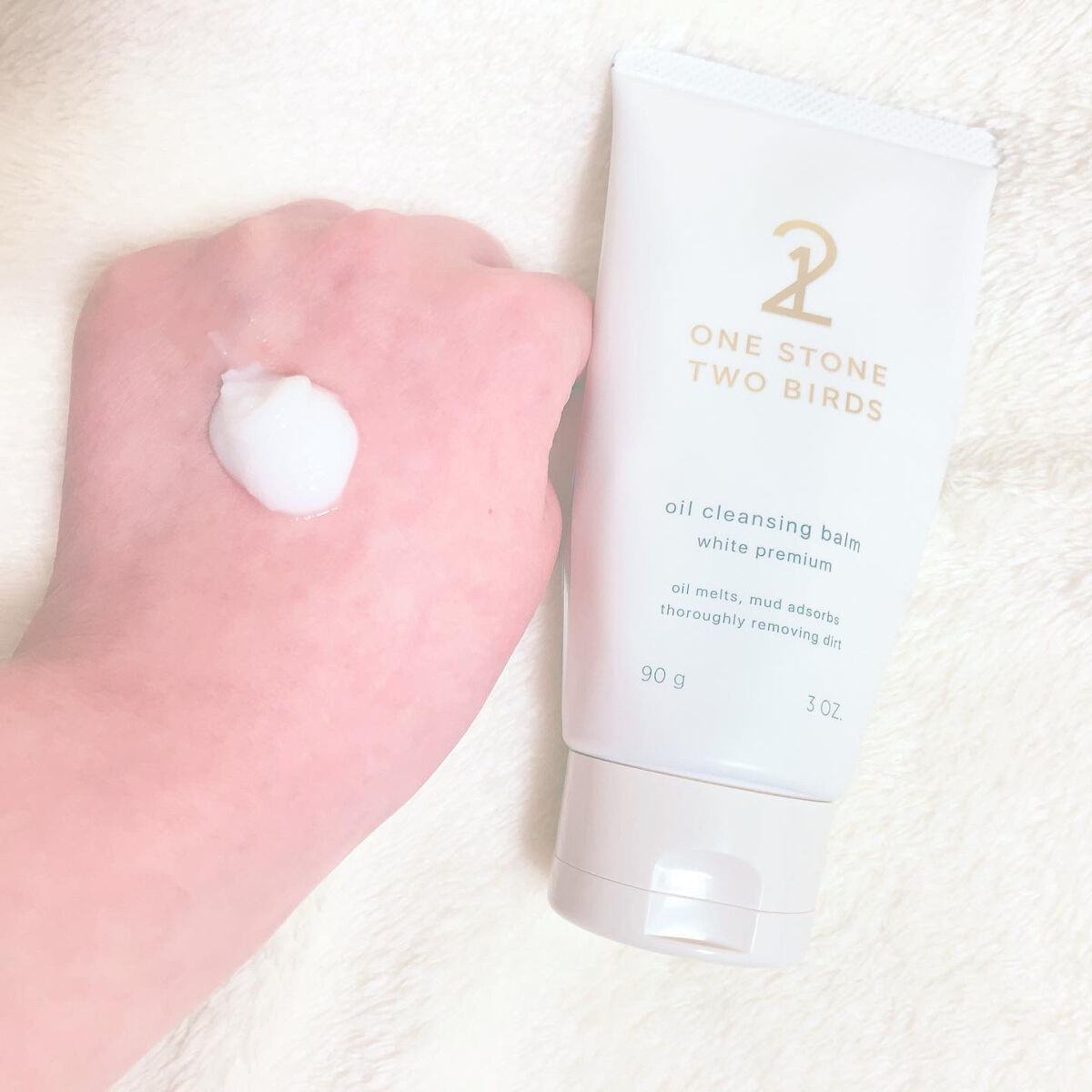 オイルクレンジングバーム ホワイトプレミアム/ONE STONE TWO BIRDS/クレンジングバームを使ったクチコミ（2枚目）