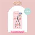 ビー・エヌ Mimits ネイルニッパー シングルスプリング 刃先3mm/4mm/8mm 【RMNG-38/RMNG-34/RMNG-35】