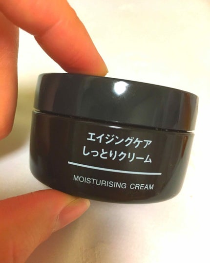 エイジングケアしっとりクリーム/無印良品/フェイスクリームを使ったクチコミ(1枚目)