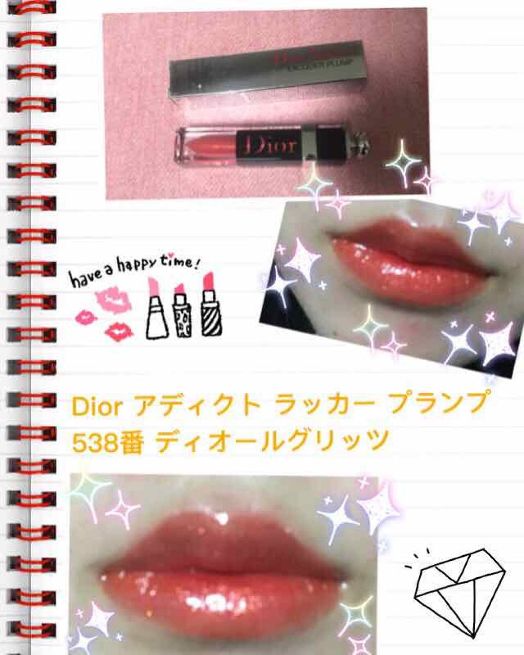 WATER TINT/3CE/リップグロスを使ったクチコミ（3枚目）