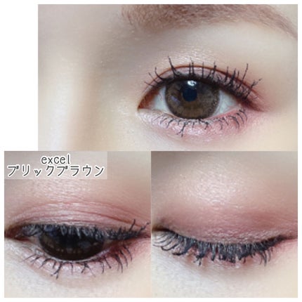 スキニーリッチシャドウ/excel/アイシャドウパレットを使ったクチコミ(6枚目)