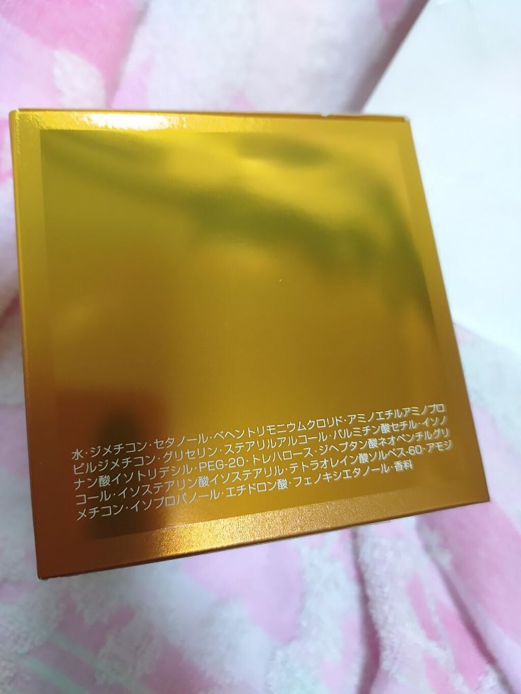 スムース ヘアトリートメント/オージュア/ヘアマスク・ヘアパックを使ったクチコミ(5枚目)