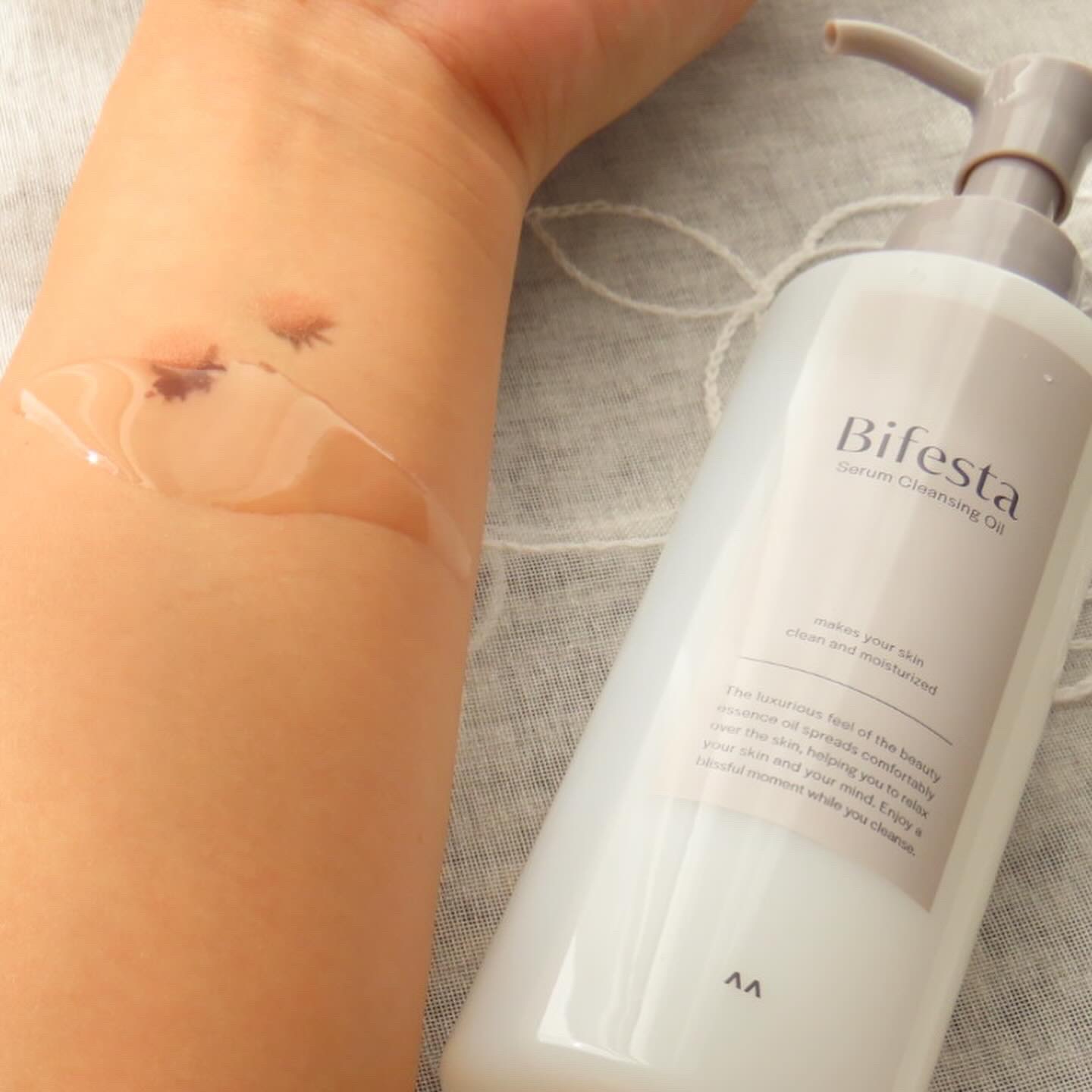 セラムクレンジングオイル/ビフェスタ/オイルクレンジングを使ったクチコミ（3枚目）