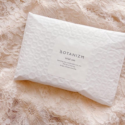 トライアルセット/ボタニズム /トライアルキットを使ったクチコミ(2枚目)