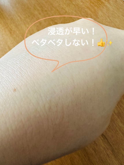 リアルカロテンブレミッシュクリアセラム/APRILSKIN/美容液を使ったクチコミ(5枚目)