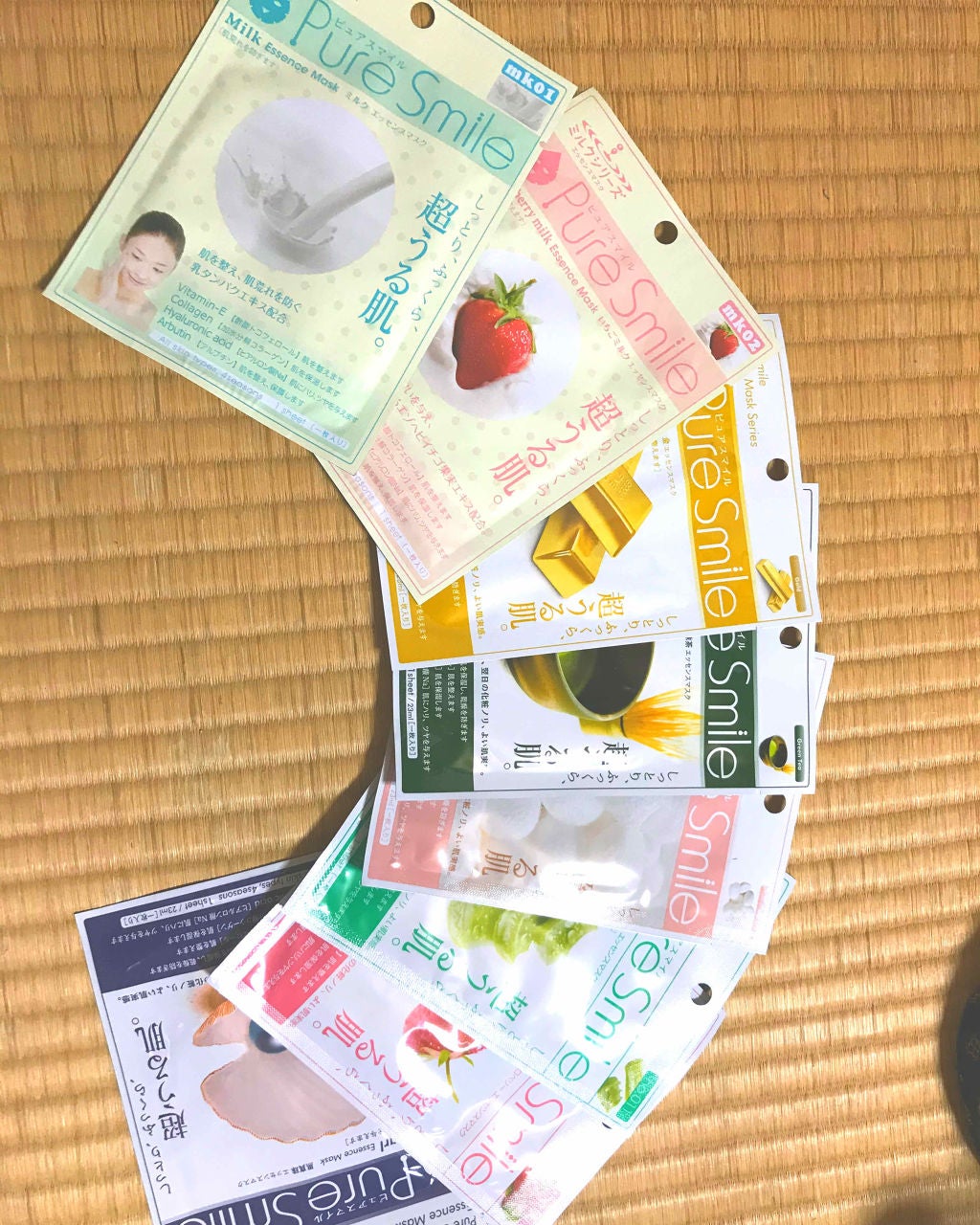 乳液エッセンスマスク パール/Pure Smile/シートマスク・パックを使ったクチコミ(1枚目)