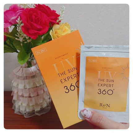 ã䜿ã£ãã¯ãã³ãïŒ1æç®ïŒ