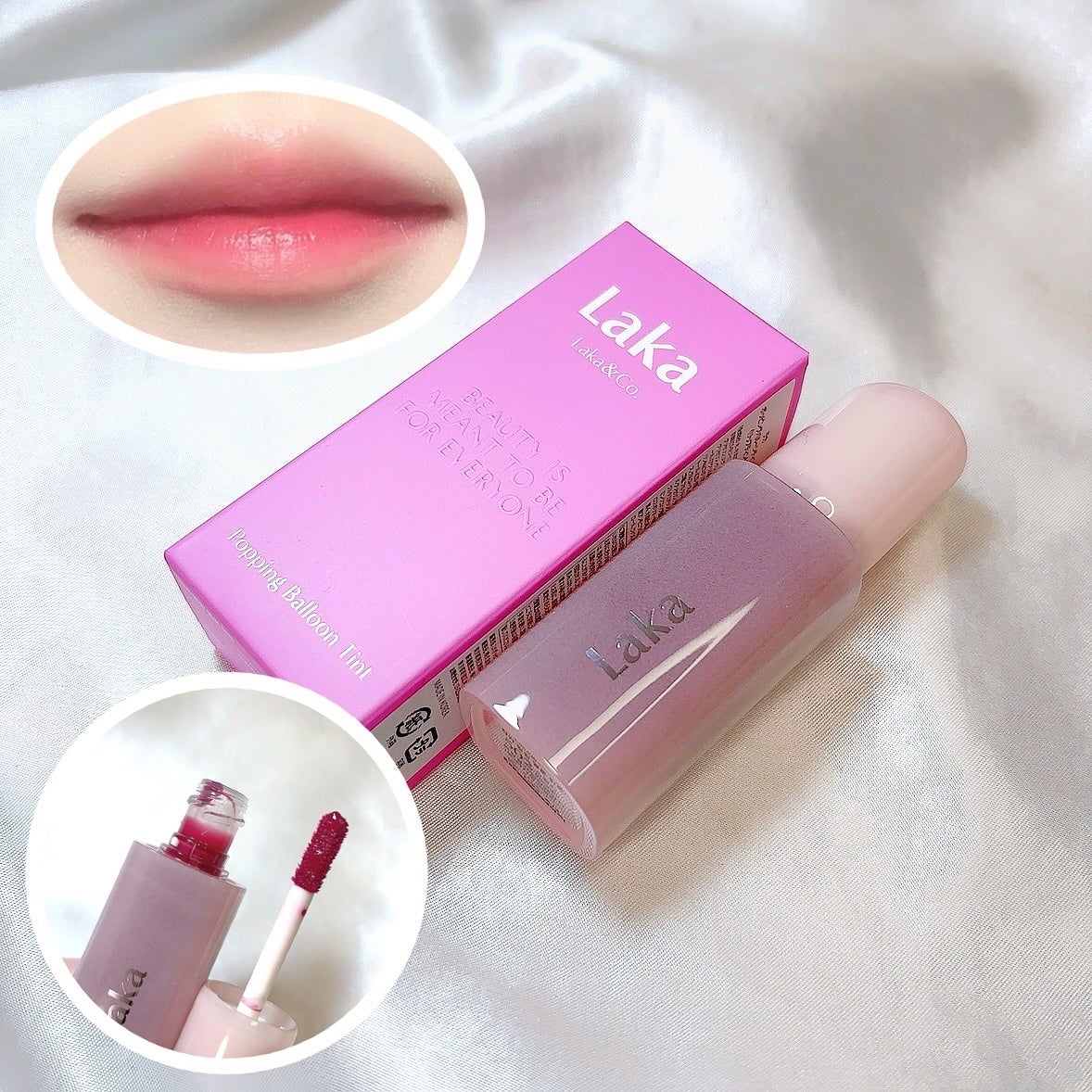 ポッピングバルーンティント/Laka/リップティントを使ったクチコミ(1枚目)