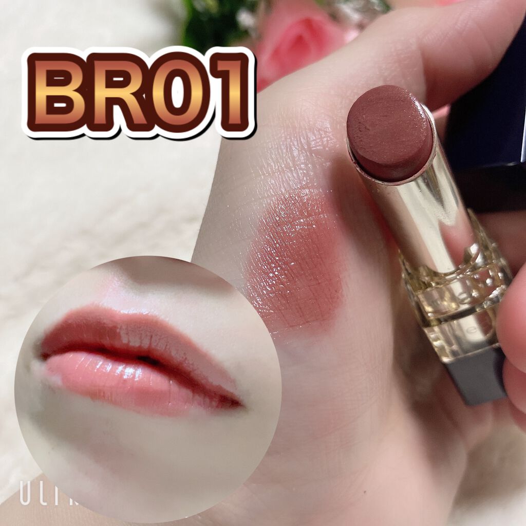 ブライトアップルージュ/media/口紅を使ったクチコミ(5枚目)