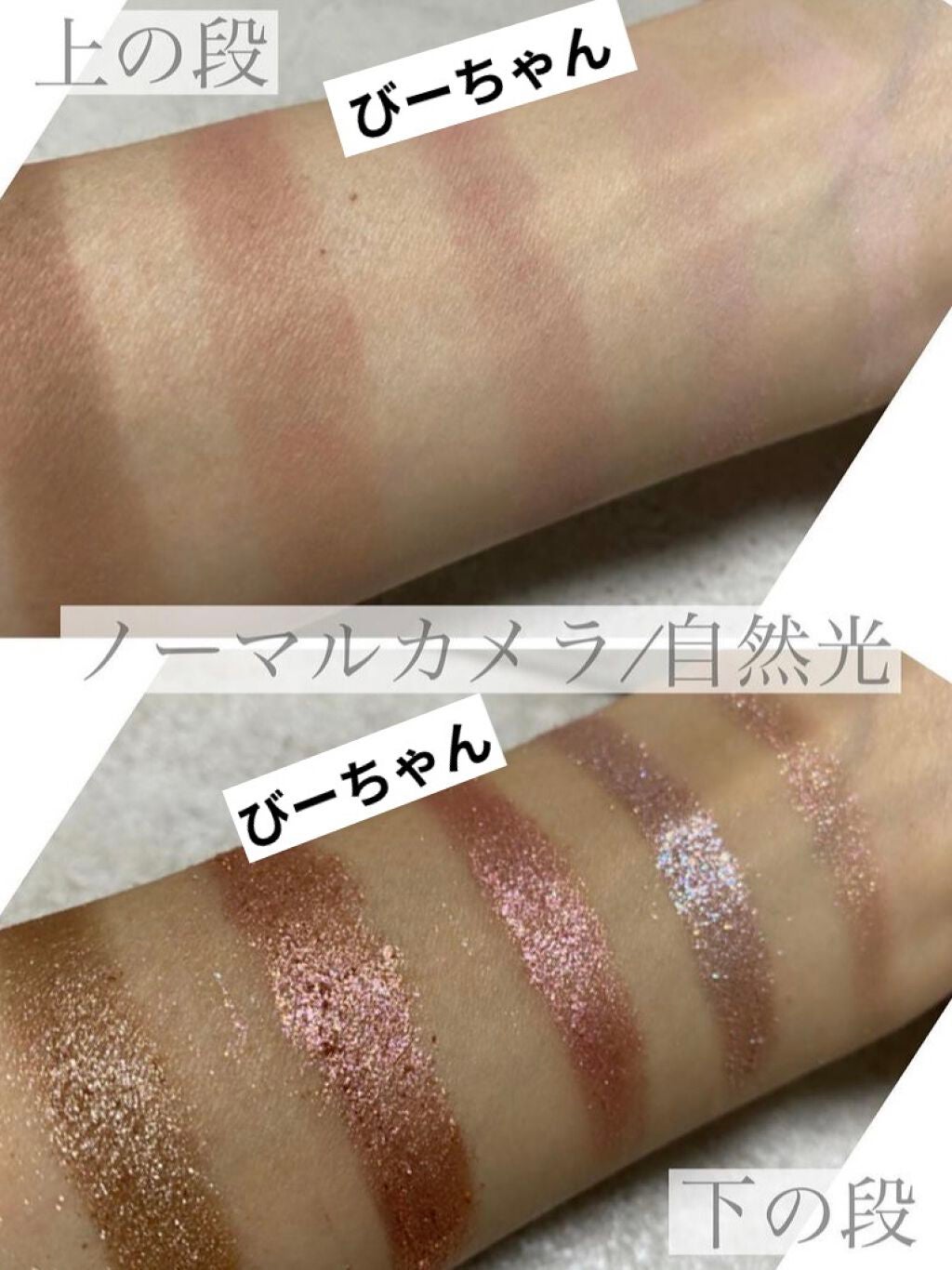 straykids限定カラープロアイパレット/CLIO/アイシャドウパレットを使ったクチコミ(3枚目)