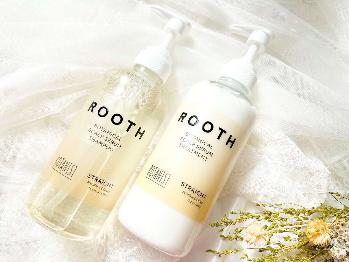 ルース ボタニカルスカルプセラム シャンプー・トリートメント（ストレート）/BOTANIST/市販シャンプーを使ったクチコミ（1枚目）