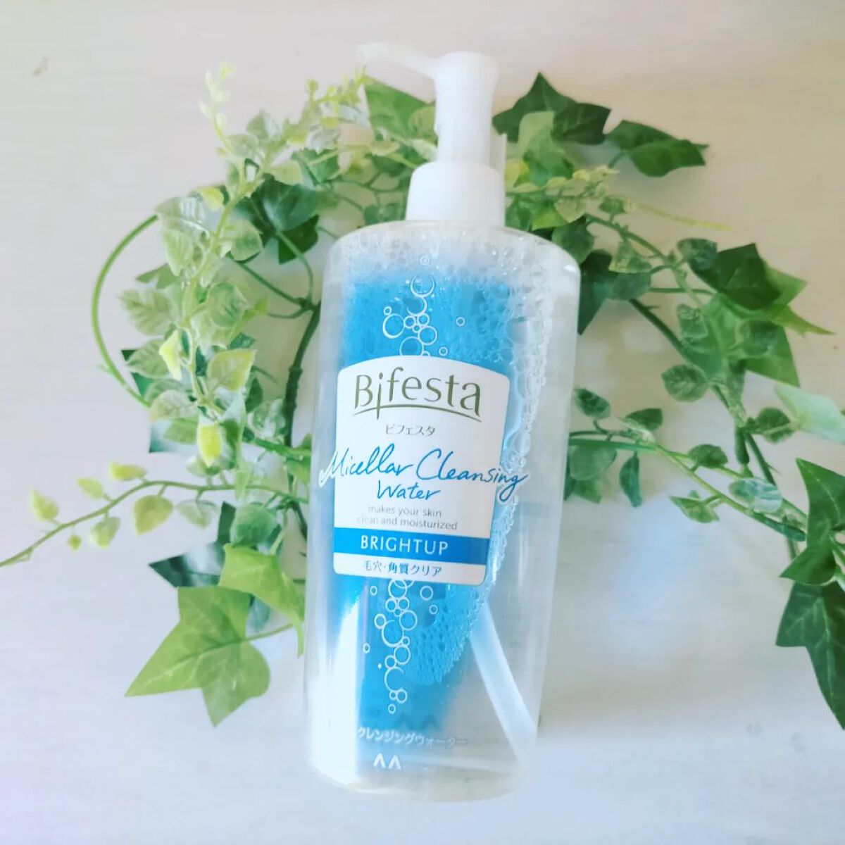 ミセラークレンジングウォーター ブライトアップ/ビフェスタ/クレンジングウォーターを使ったクチコミ（2枚目）