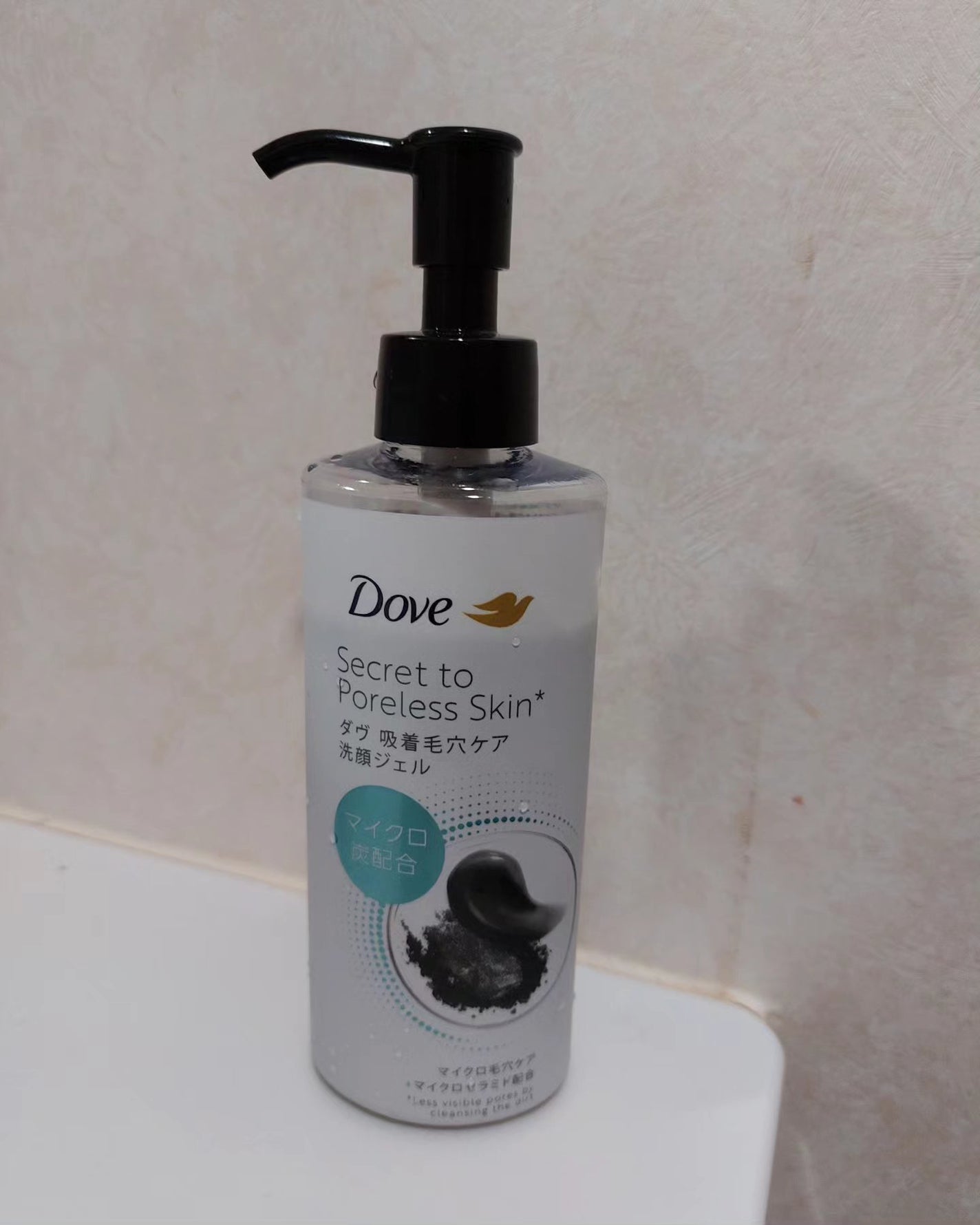 ダヴ 吸着毛穴ケア 洗顔ジェル/ダヴ/その他洗顔料を使ったクチコミ(1枚目)