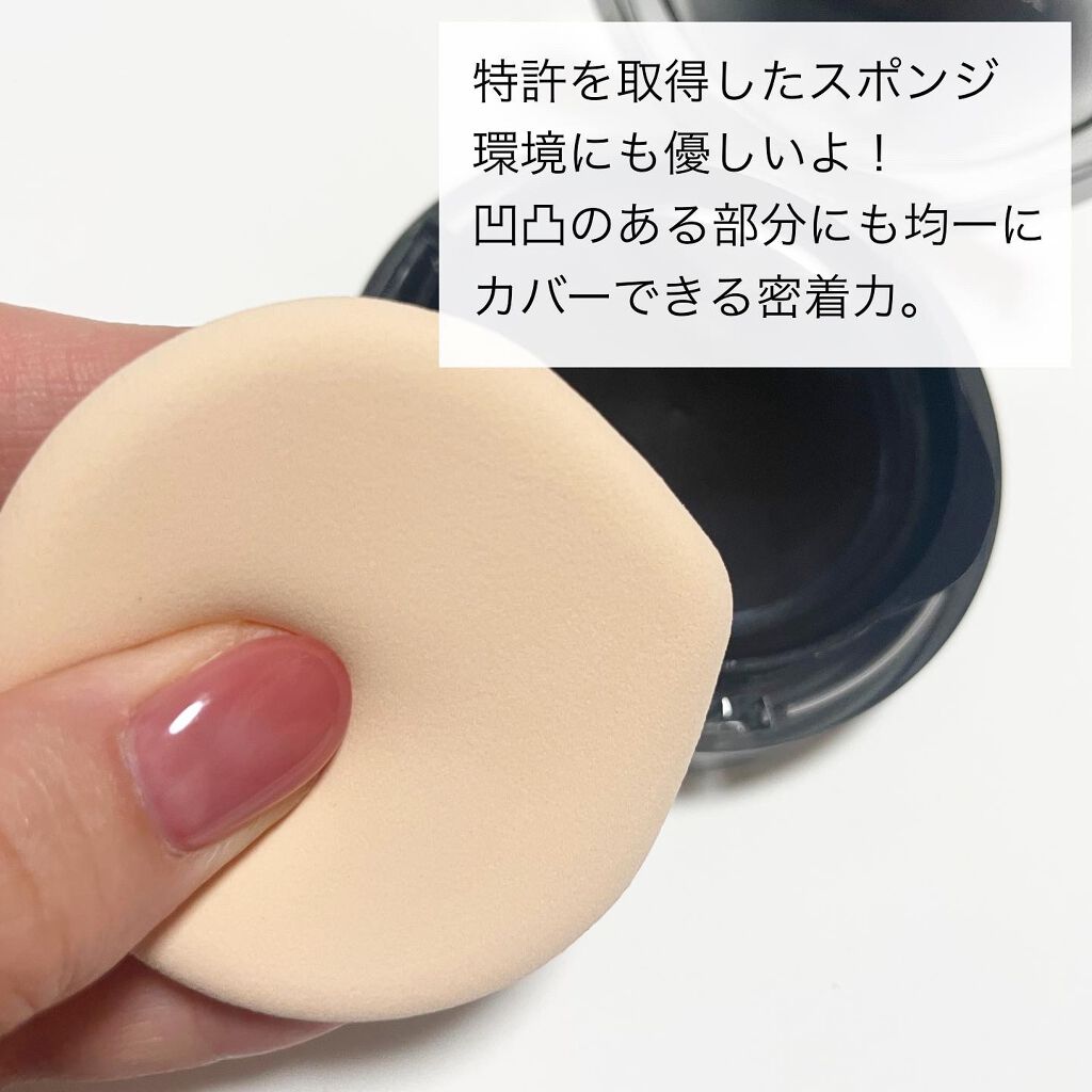 natsumi on LIPS 「.4OIN@.FOREULVEILCOVERIFTCUSHIO..」(2枚目)