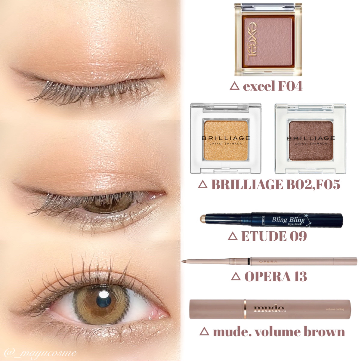 ワンダークリエイション  B02-オリビア/ブリリアージュ/単色アイシャドウを使ったクチコミ（3枚目）