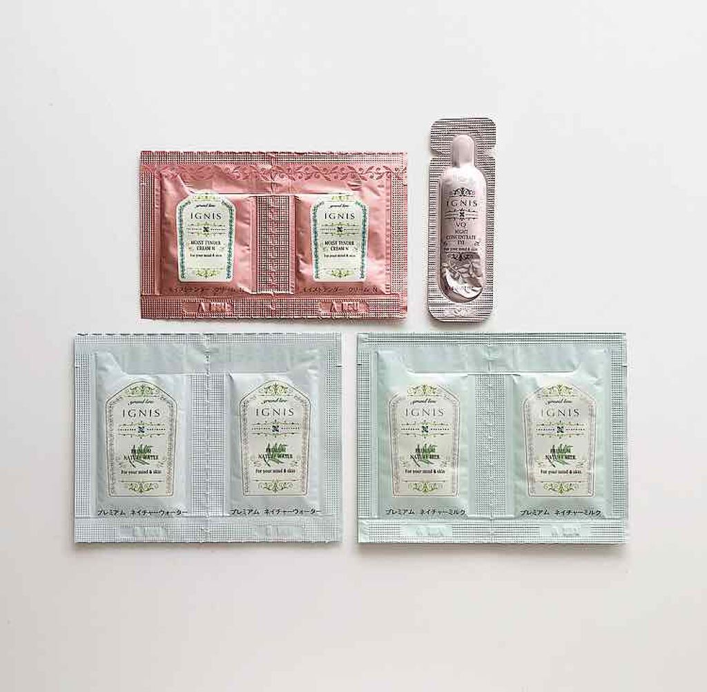 モイストテンダー ウォーター N/IGNIS/化粧水を使ったクチコミ(1枚目)