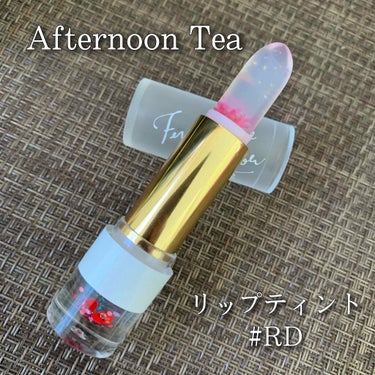 LIP TINT with Flower /Afternoon Tea LIVING/口紅を使ったクチコミ（1枚目）