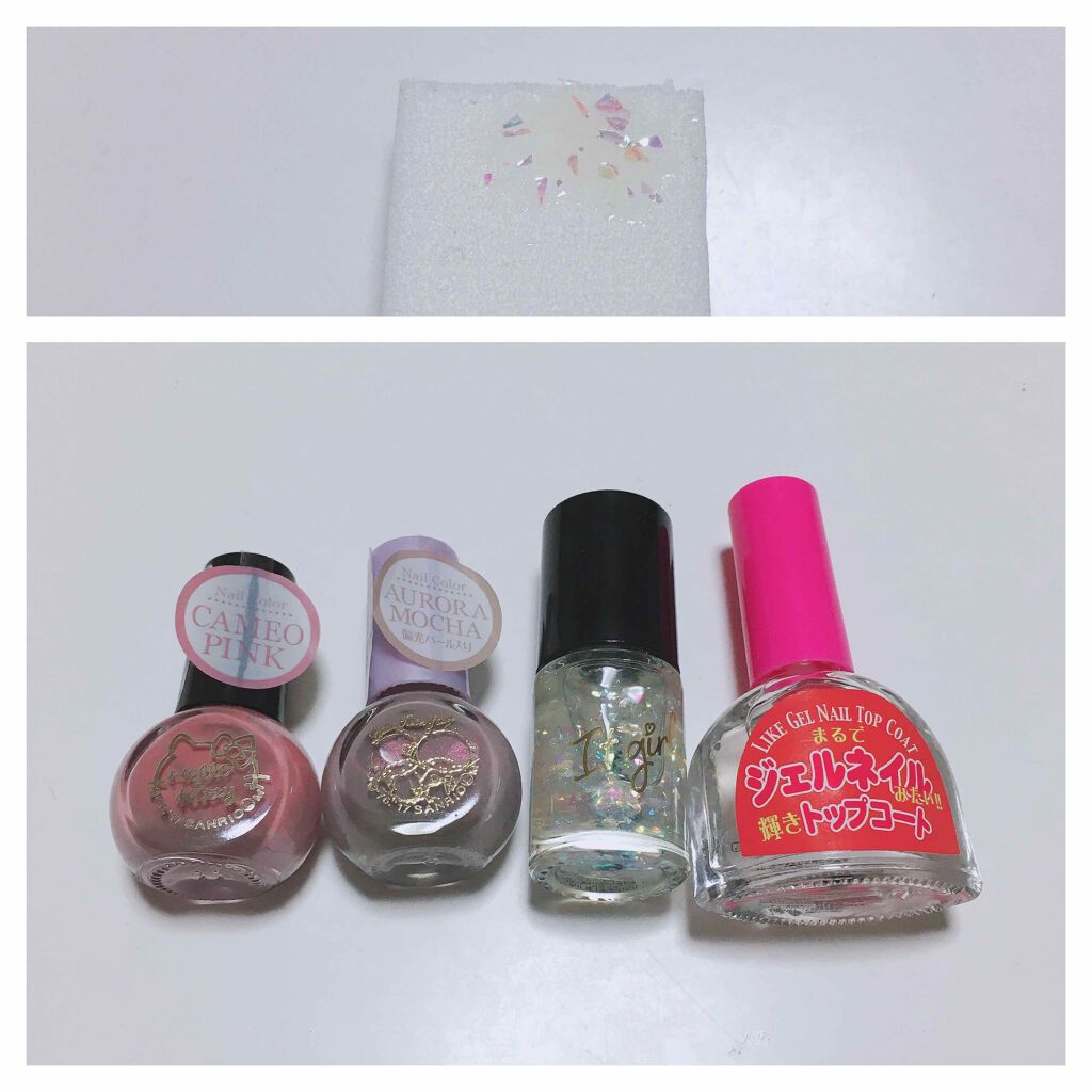 Dジェル トップコート/DAISO/ネイルトップコートを使ったクチコミ(3枚目)