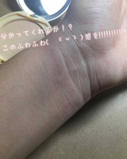 【旧品】マシュマロフィニッシュパウダー/キャンメイク/プレストパウダーを使ったクチコミ(3枚目)