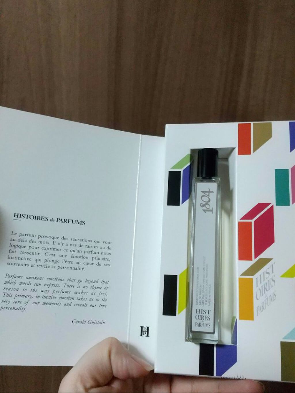 1804｜ジョルジュ・サンド/HISTORIES de PARFUMS/香水(その他)を使ったクチコミ（1枚目）