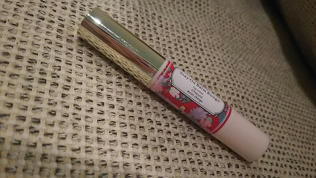 ステイオンバームルージュ/キャンメイク/口紅を使ったクチコミ(1枚目)