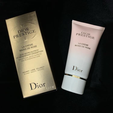 プレステージ ラ クレーム マン ド ローズ/Dior/ハンドクリームを使ったクチコミ（1枚目）