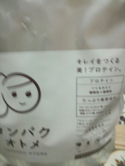 タンパクオトメ/タマチャンショップ/その他プロテインを使ったクチコミ(1枚目)