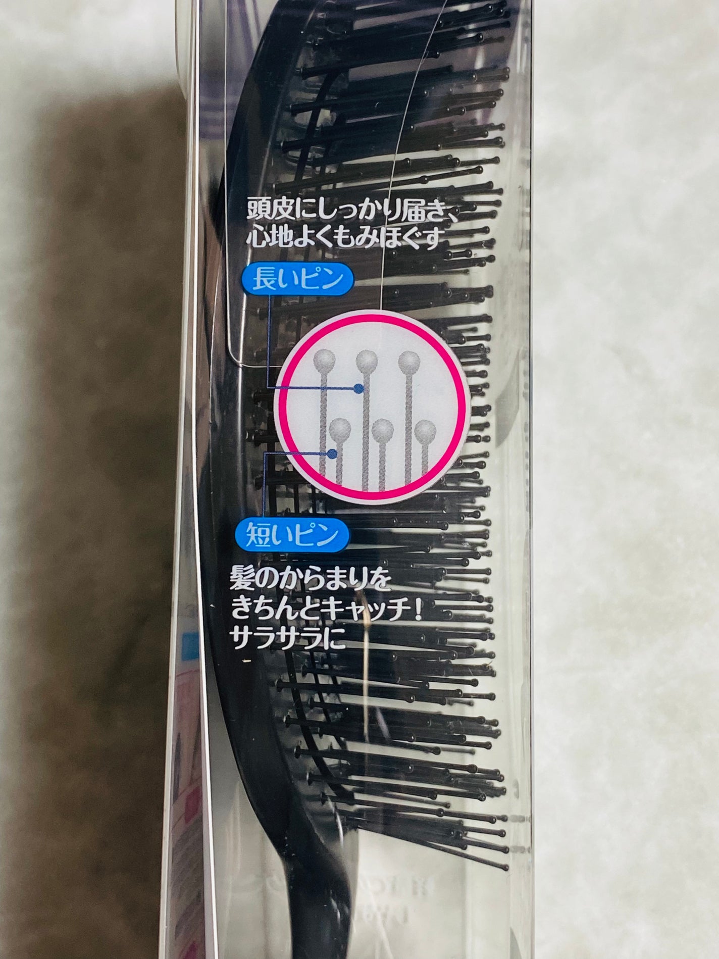 デタングリングブラシ 3Dスーパーフィット/マペペ/ヘアブラシを使ったクチコミ(6枚目)