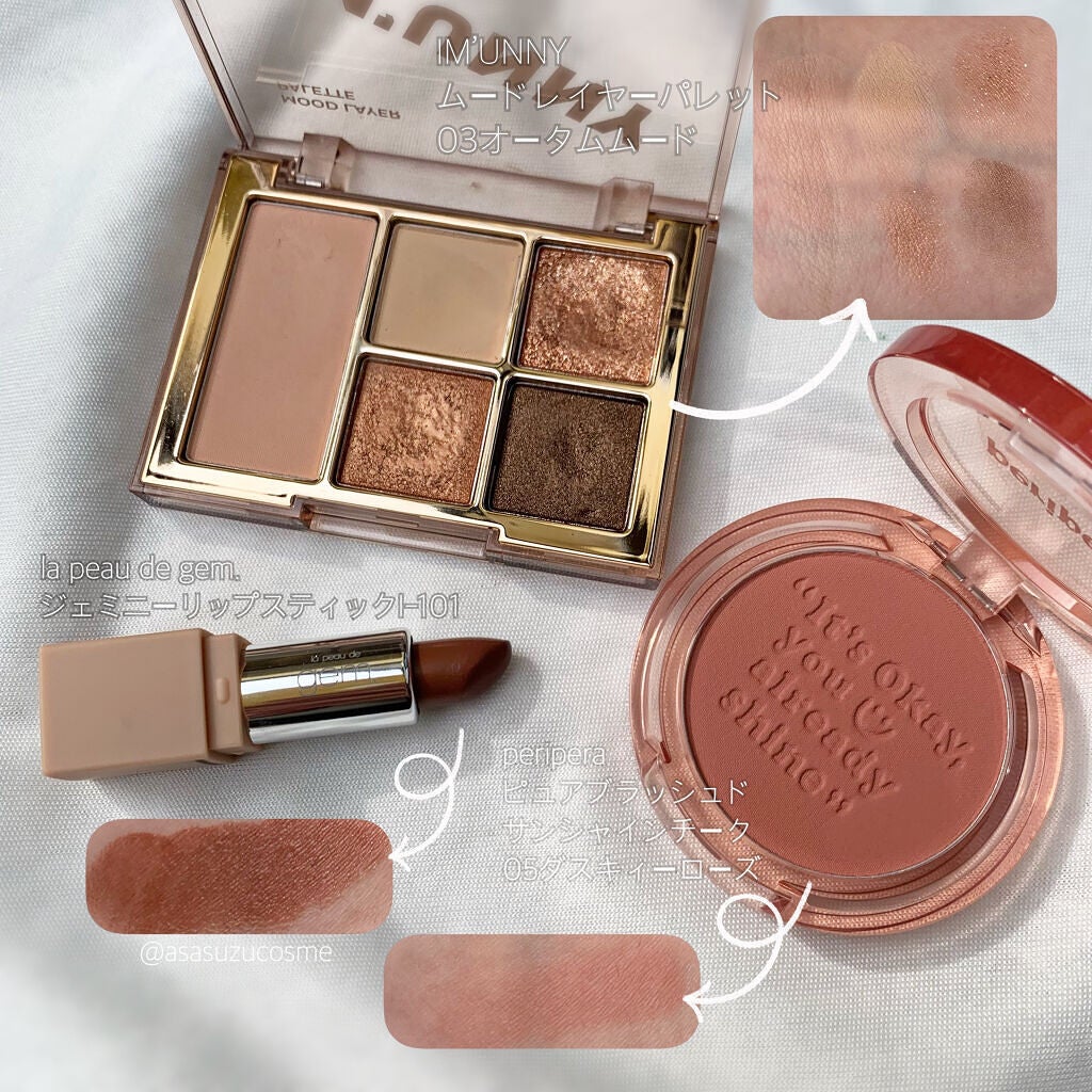 gemini lip stick/la peau de gem./口紅を使ったクチコミ(2枚目)