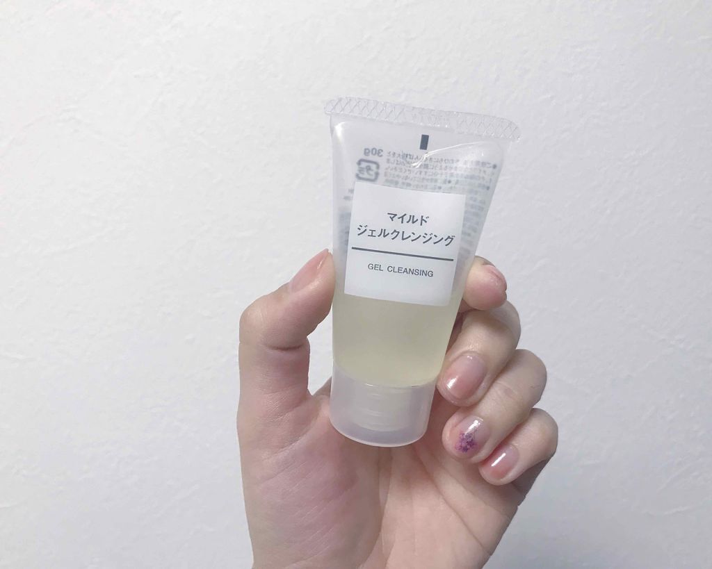 マイルドジェルクレンジング/無印良品/クレンジングジェルを使ったクチコミ(1枚目)