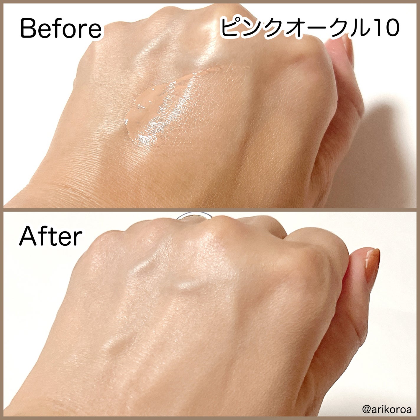 タンクッションエクラ ルミヌ/クレ・ド・ポー ボーテ/クッションファンデーションを使ったクチコミ(3枚目)