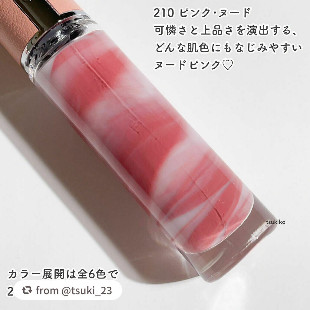 ローズ・パーフェクト・リキッド/GIVENCHY/口紅を使ったクチコミ(3枚目)