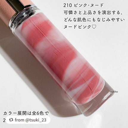 ローズ・パーフェクト・リキッド/GIVENCHY/口紅を使ったクチコミ(3枚目)