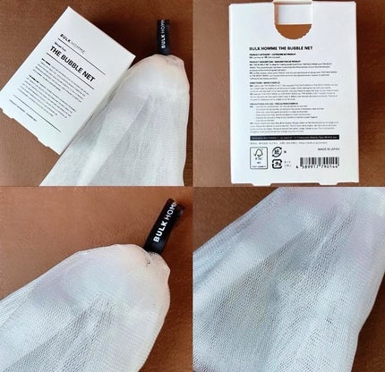 The Face Wash/BULK HOMME/洗顔フォームを使ったクチコミ(7枚目)