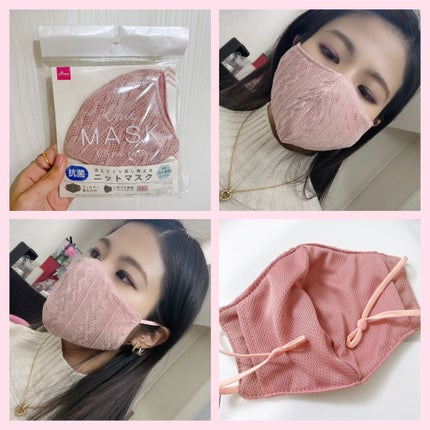 ニットマスク/DAISO/マスクを使ったクチコミ(5枚目)
