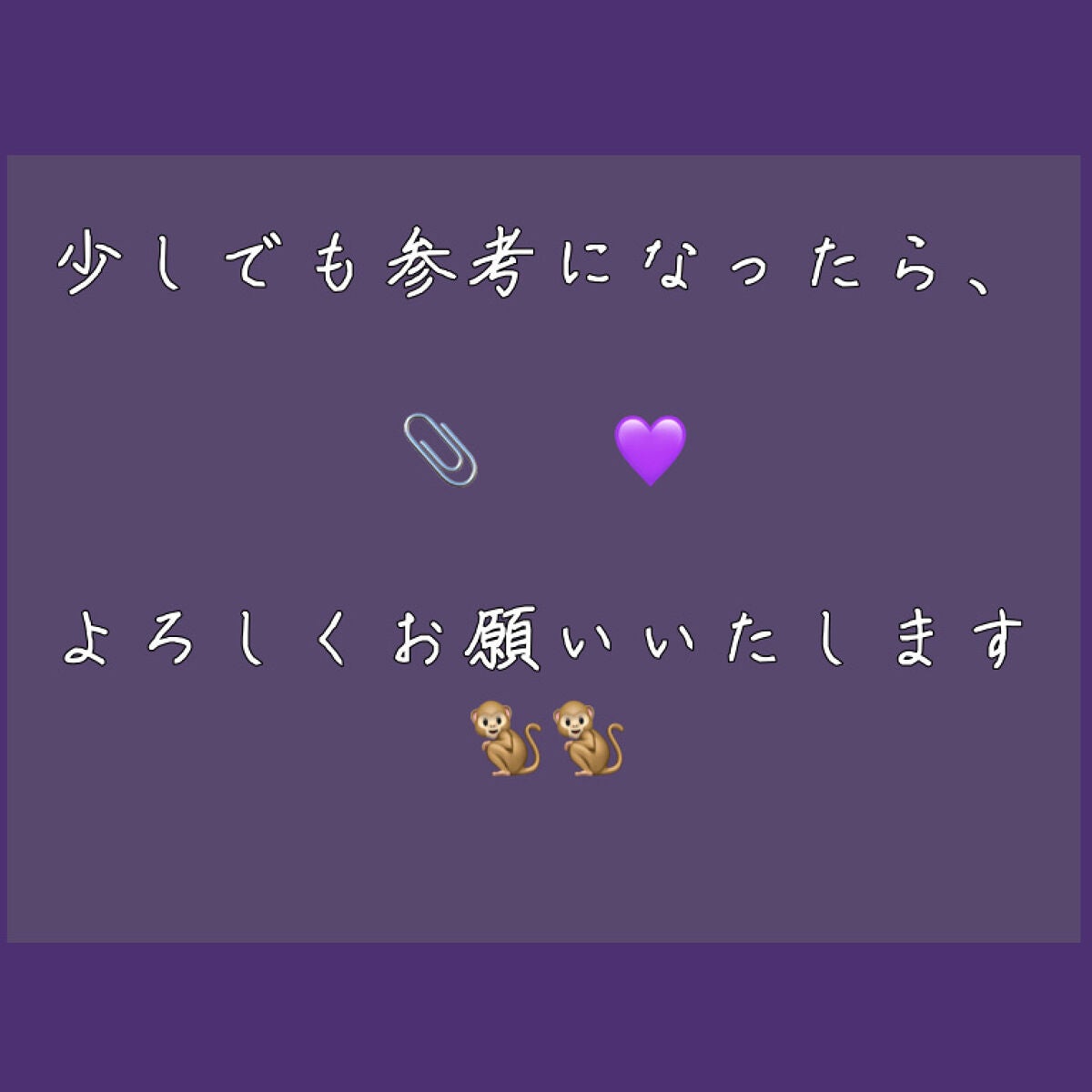 フィーノ プレミアムタッチ 濃厚美容液ヘアオイル/フィーノ/ヘアオイルを使ったクチコミ(4枚目)